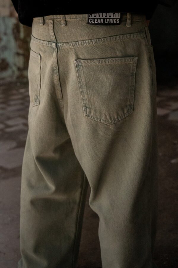 KEEP IT CLEAN LOOSE PANT (ROUGH VINTAGE)