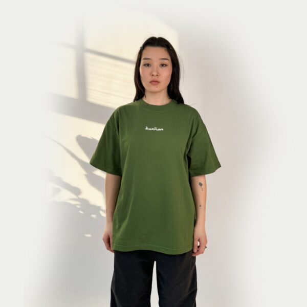 Buchan T-shirt Green